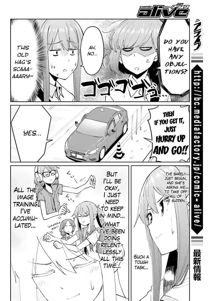 Car Graffiti JK Chapter 7 10